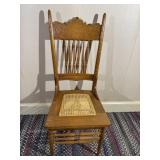 Oak Cane Seat Vintage Side Chair