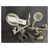 (2) Magnifiers