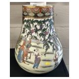 Oriental Porcelain Vase