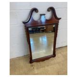 Chippendale Style Mahogany Wall Mirror