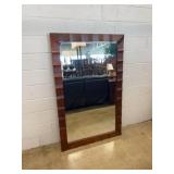 Rectangular Wood-Framed Wall Mirror