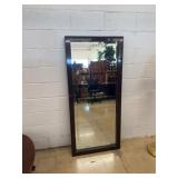 Rectangular Mirror With Dark Wood Frame