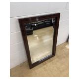 Rectangular Mirror With Wood Grain Frame