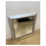 Square Wall Mirror With Silver-Toned Frame
