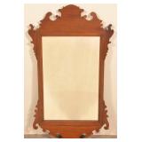 Centennial Chippendale Mahogany Mirror.