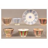 Six Various Rainbow Spatter China Cups.