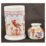 Two Pieces of Enamel Decorated Blown Opaque Glass.