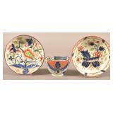 Gaudy Dutch Soft Paste China Cup and Two Saucers.