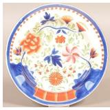 Gaudy Dutch Soft Paste China Double Rose Pattern P