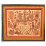 Pennsylvania 1814 Ink and Watercolor Fraktur.