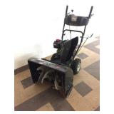 Gold 5.5hp Yard Machine Snow Blower
