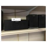 Sony Surround System Speakers