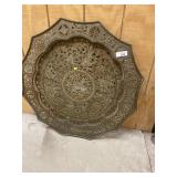 Ornate Pierced Cutout Decorated Brass Tray