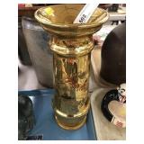 Vintage Mercury Vase