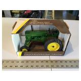 John Deere 70