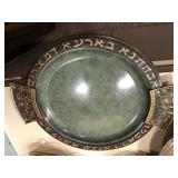 Judaica seder plate