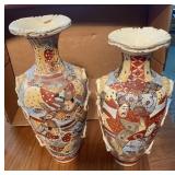 Chinese Vases