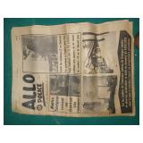 Allo police 1967