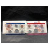 1992 P&D Uncirculated Set