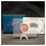1982 Washington Commemorative Uncirculated Silver