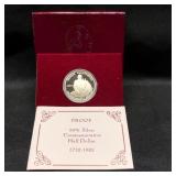 1982 Washington Commemorative Silver Half Dollar