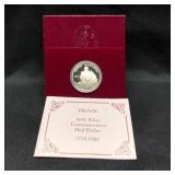 1982 Washington Commemorative Silver Half Dollar