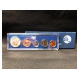 1967 Special Mint Set