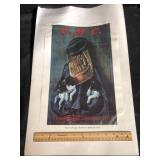 U.M.C. Sporting Pointer Pups Repro Poster