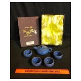 Thy Home Blue Crackle Ceramic Tea Set 5pc