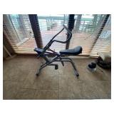 Weslo Cardio Glide Plus Weslo Cardio Glide Plus