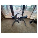 Weslo Cardio Glide Plus