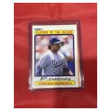 2 - Fernando Valenzuela Baseball Cards