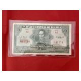 Vintage Bolivian $5 Note
