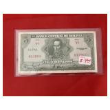 Bolivian $5 Note
