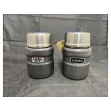 2 - Small Insulated Thermoses