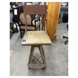 Vintage Swivel Bar Stool - As Is