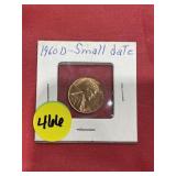 1960-D Small Date Penny