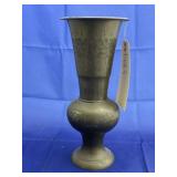 Brass Vase