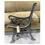 Iron Bench Side Piece