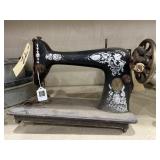Singer Sewing Machine - As Is