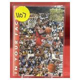 1992 UPPERDECK HOF MICHAEL JORDAN CARD