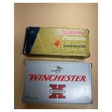 2pc - 308 Ammo