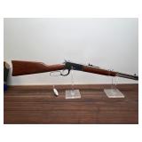 Rossi R92 38 SPL/357 Mag