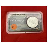 2000 Ugandan Silver Round