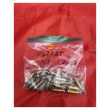 7.62 x 25 Tok Ammo