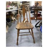 Wooden Kitchen Chair - AS IS