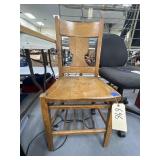 Wooden Desk Chair