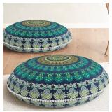 2 Count, Codi Meditation Floor Pillow, Set Of 2, R