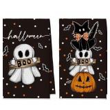 8 Ct (4 Packs Of 2) Halloween Microfiber Hand Towe