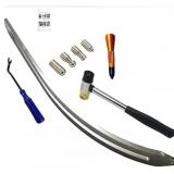 Autobody Dent Repair Kit